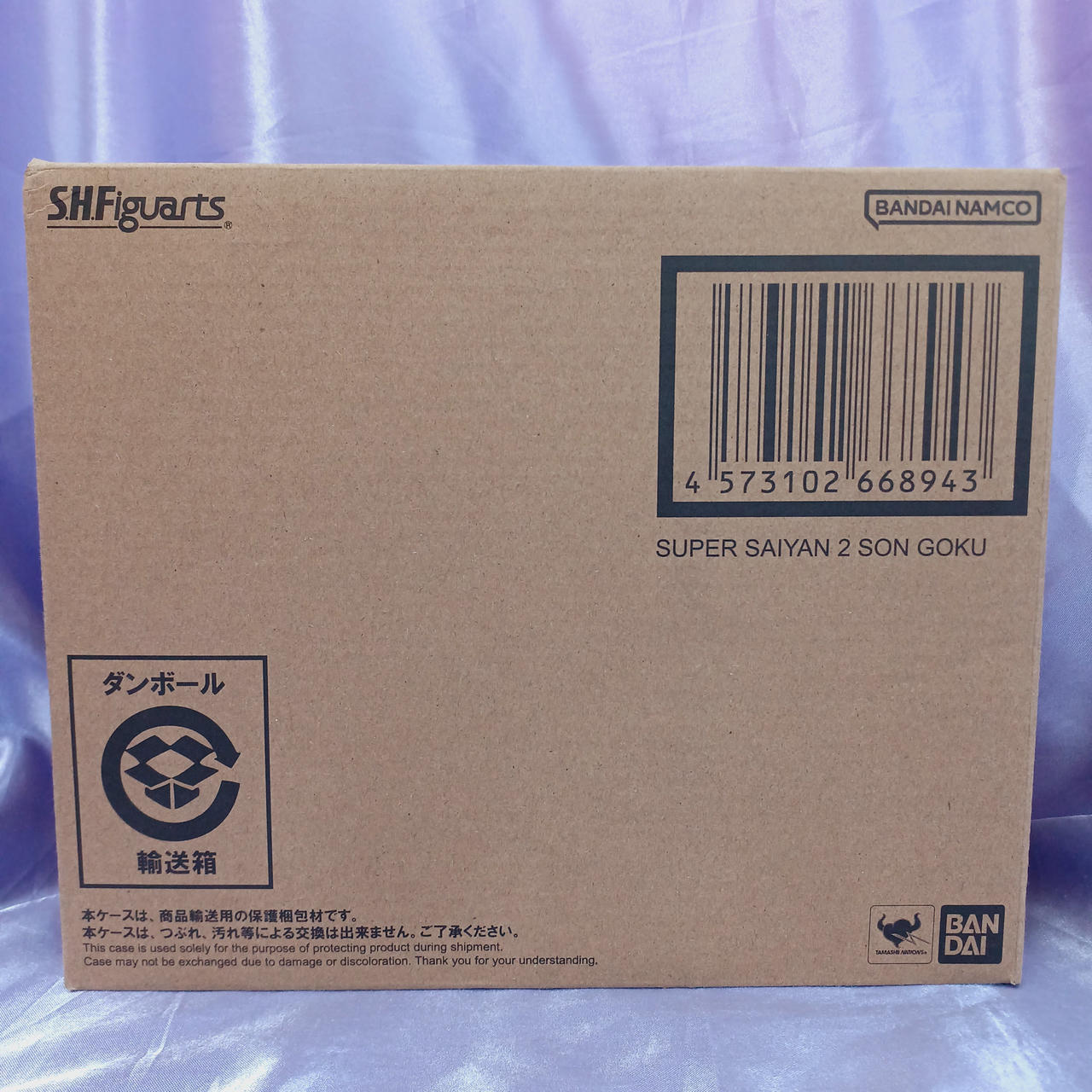 未開封フィギュア S.H.Figuarts