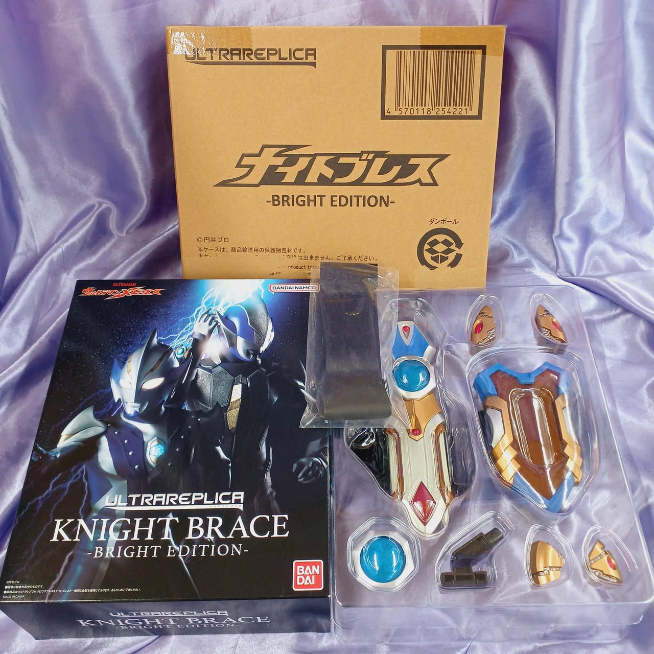 開封済みです。