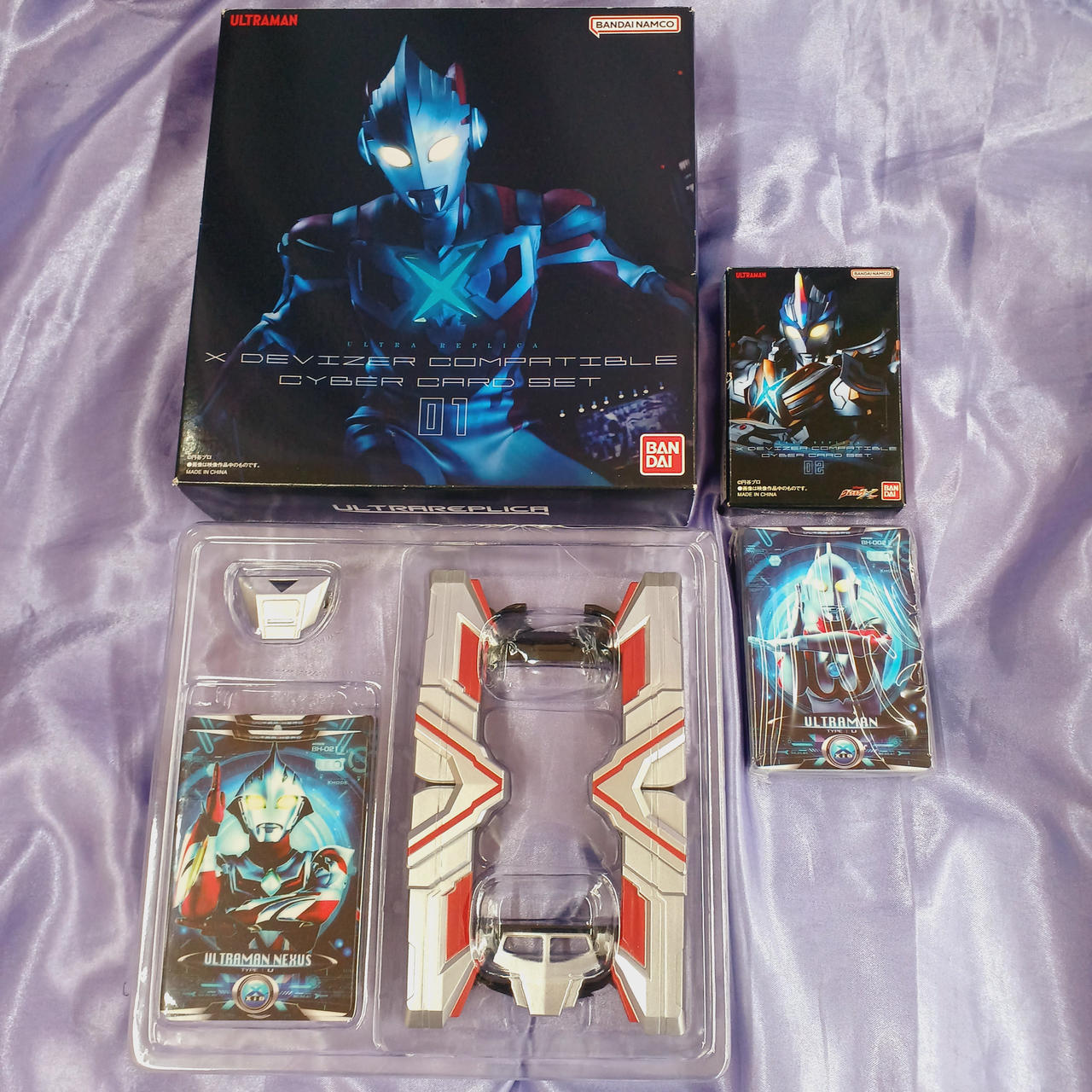 開封済みです。