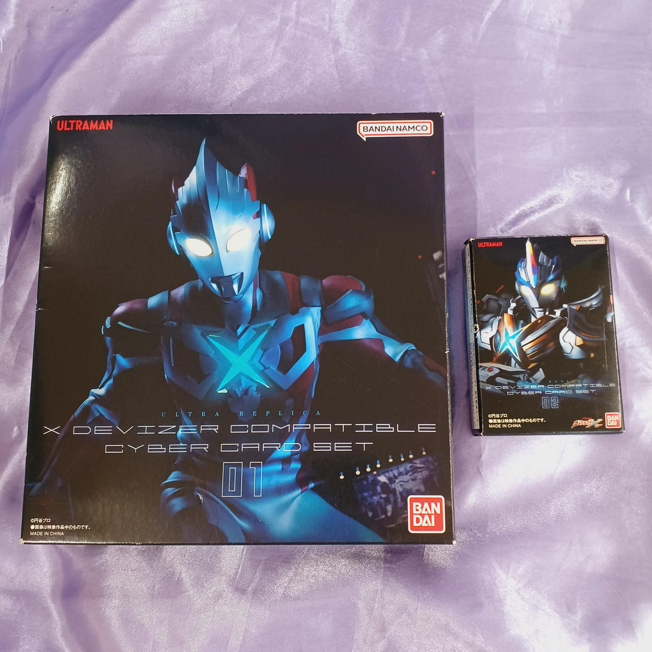 全体的に箱イタミあります。