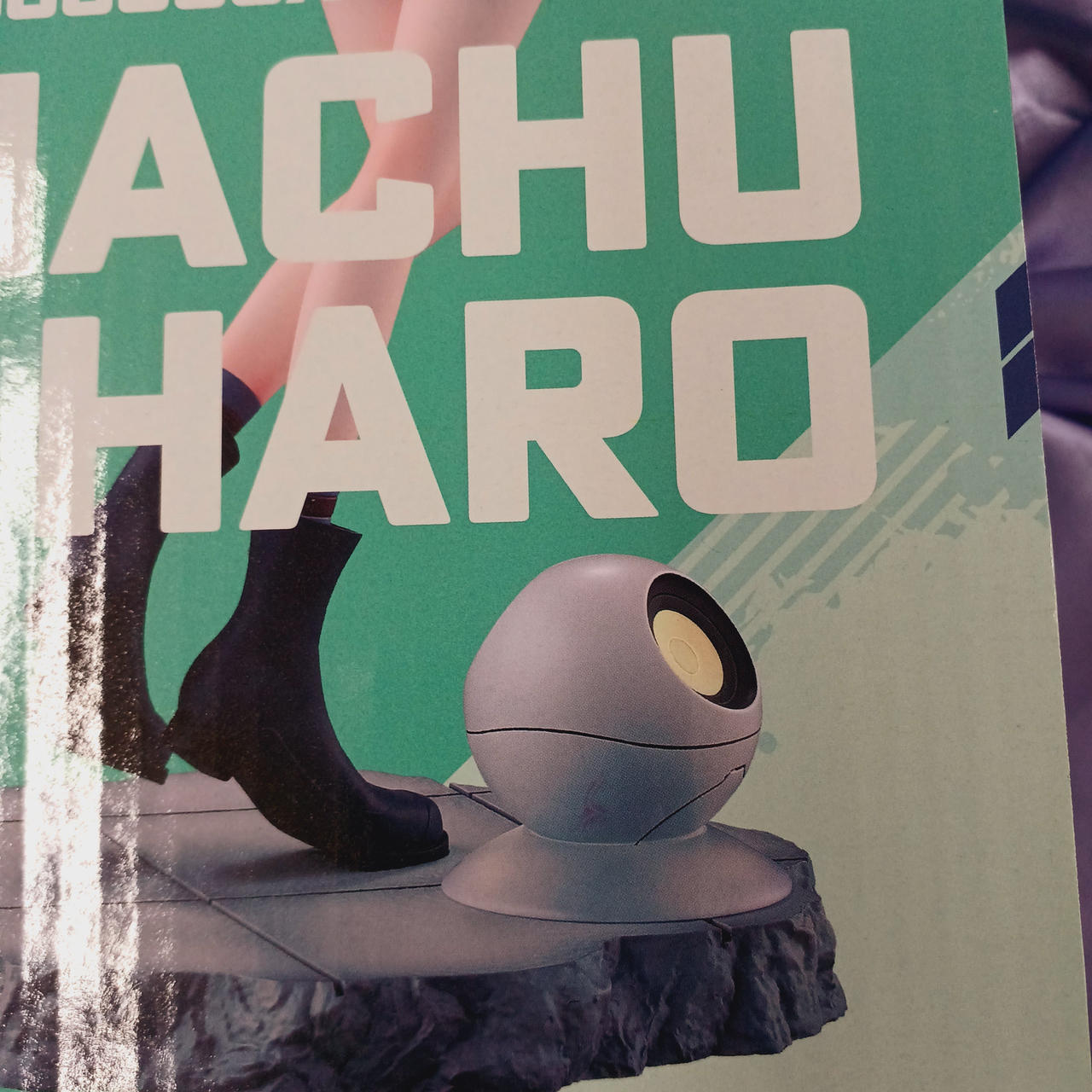 初期不良あります。