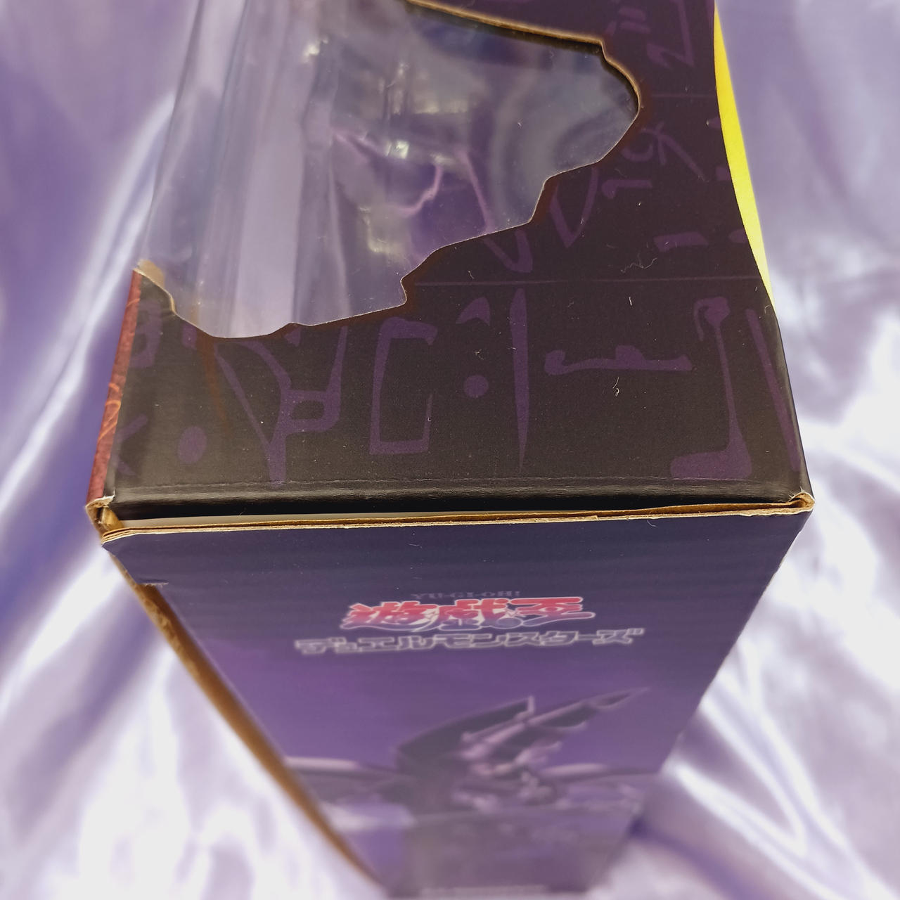 箱イタミあります。