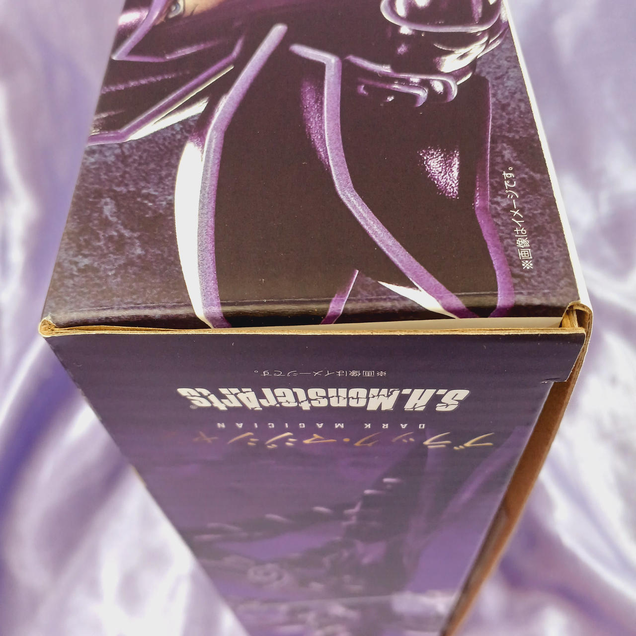 箱イタミあります。