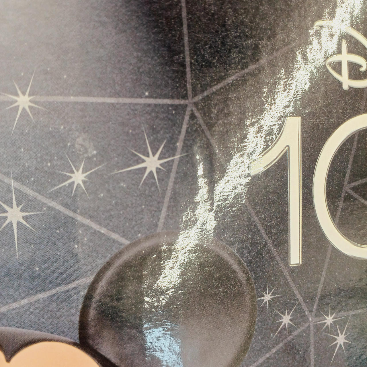 箱イタミあります。