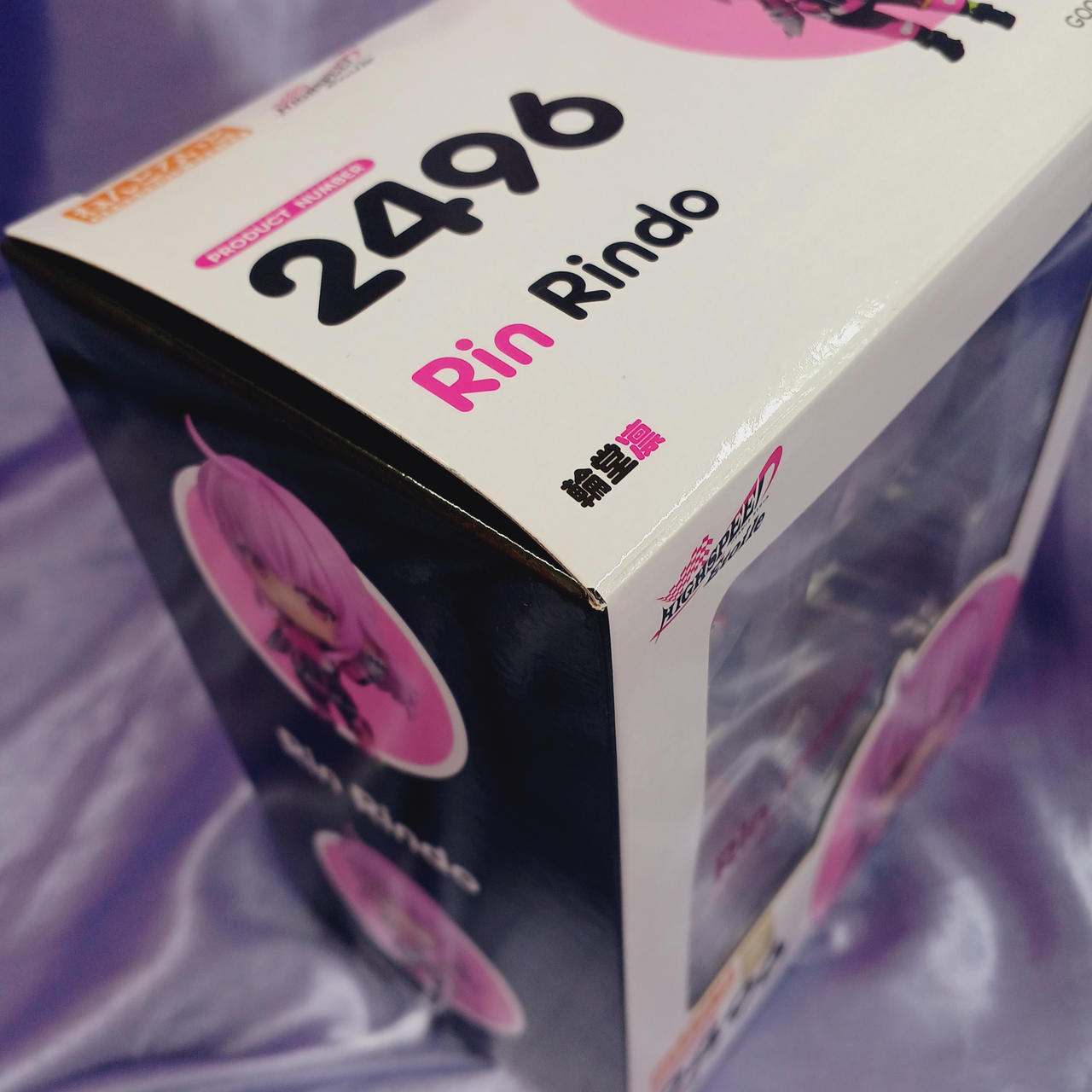 角イタミあります。