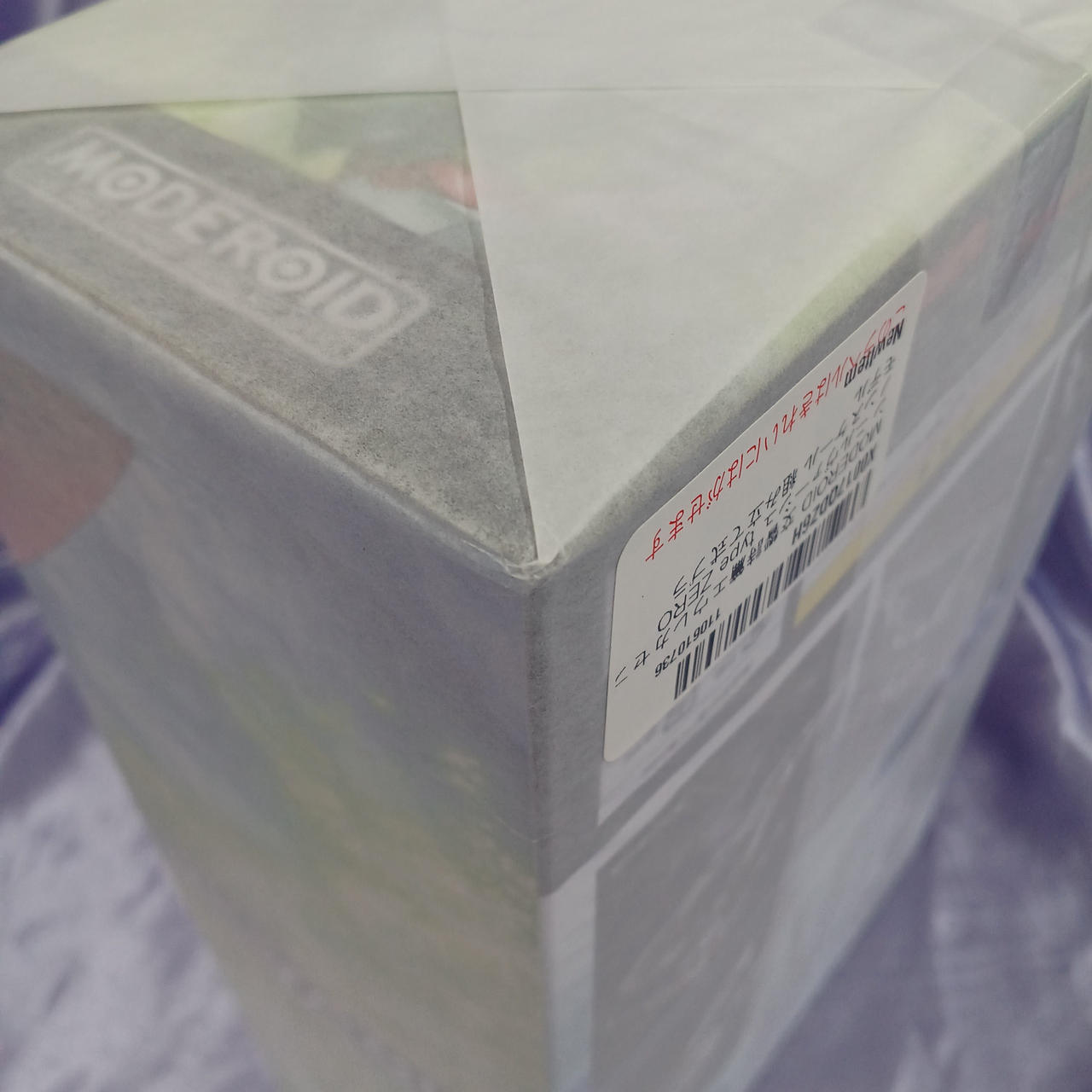 角イタミあります。