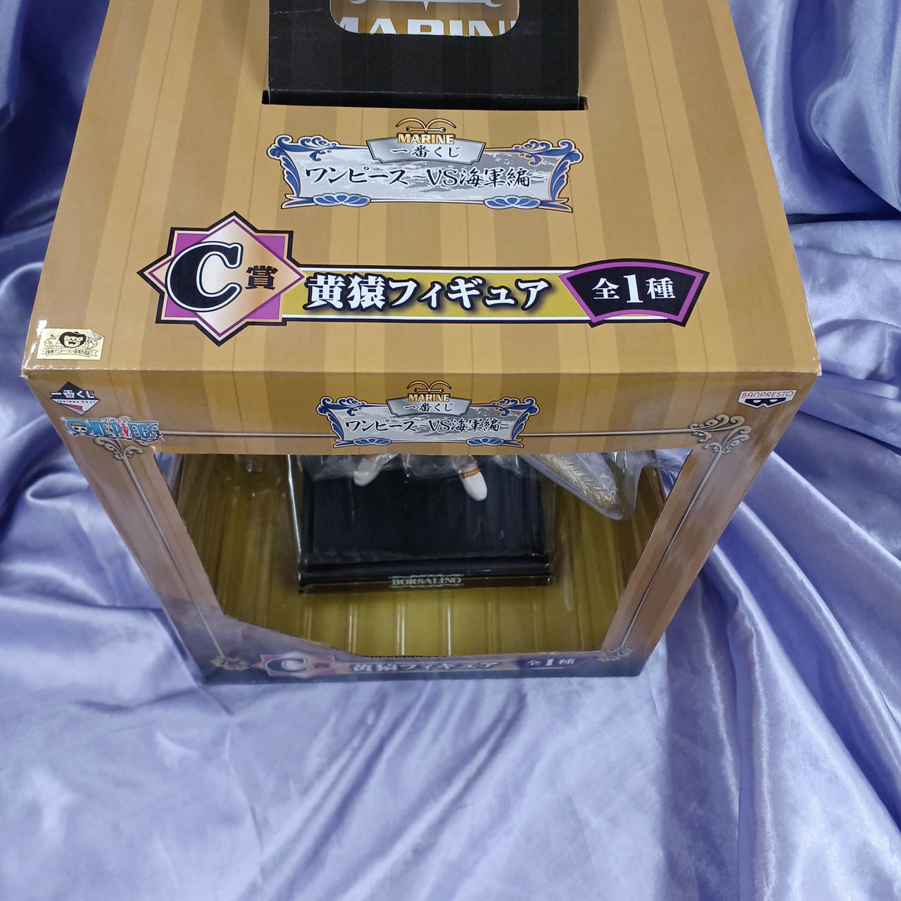 角イタミあります。