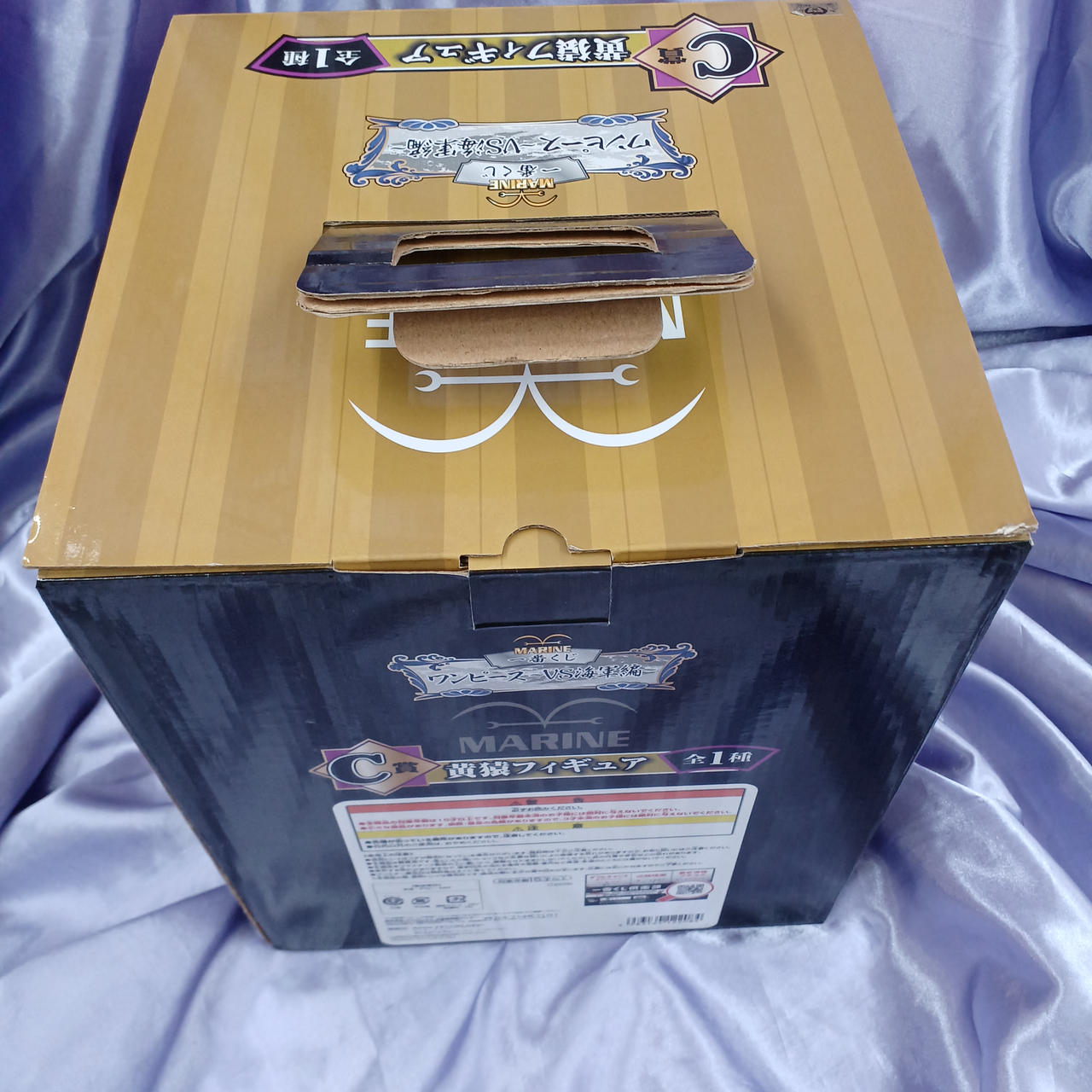 角イタミあります。