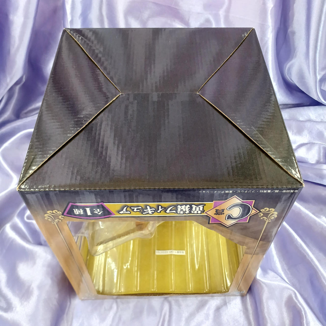 角イタミあります。