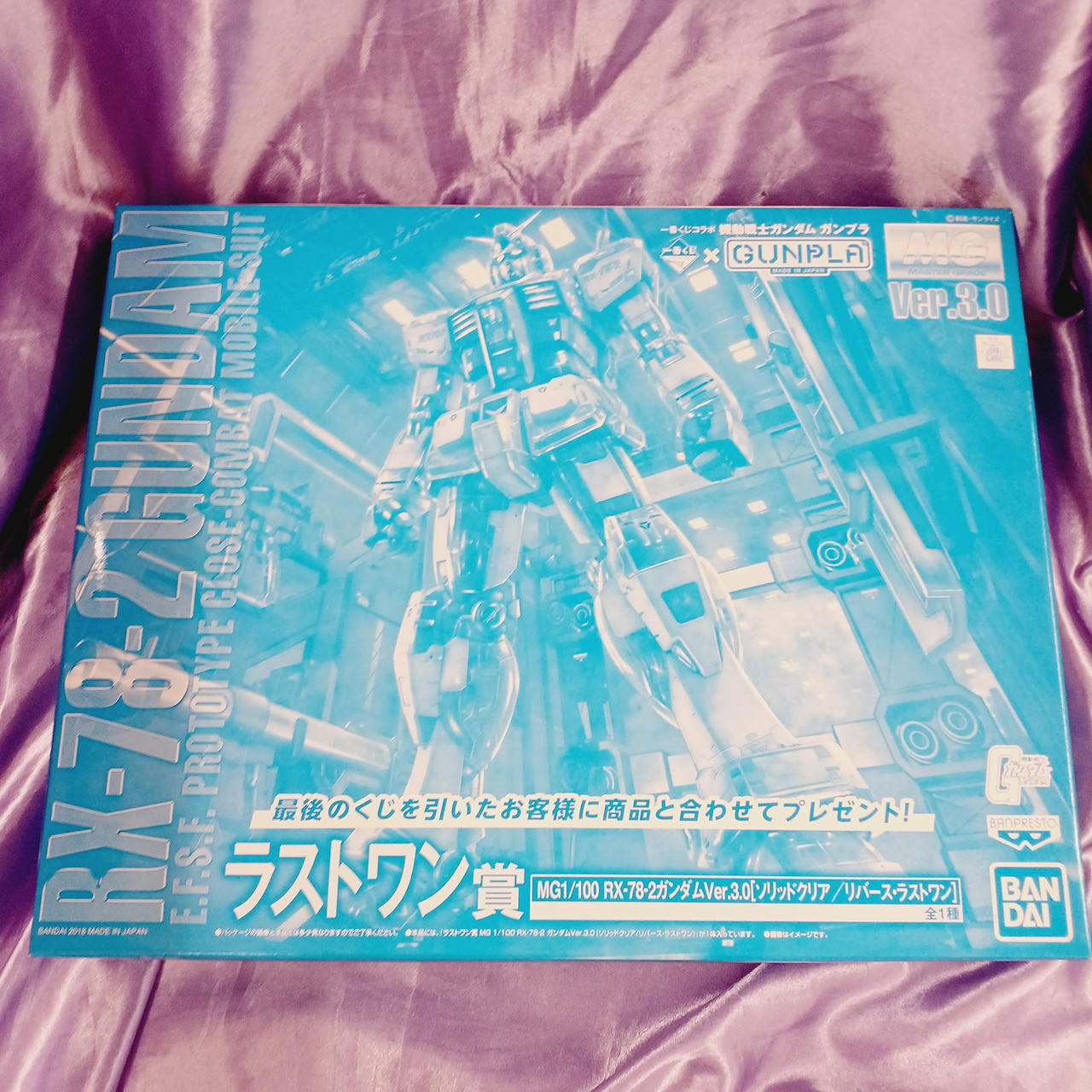 全体的に箱イタミあります。