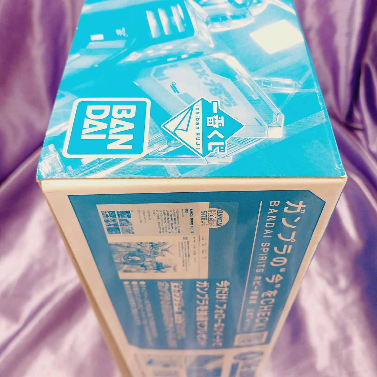 角イタミあります。