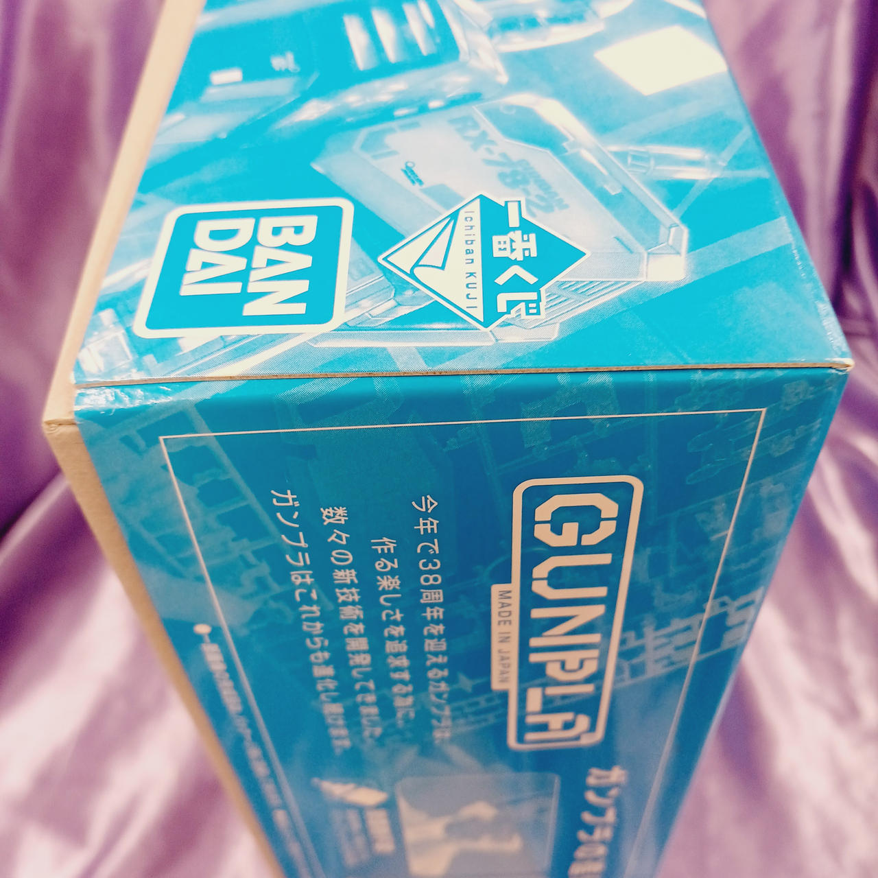 角イタミあります。