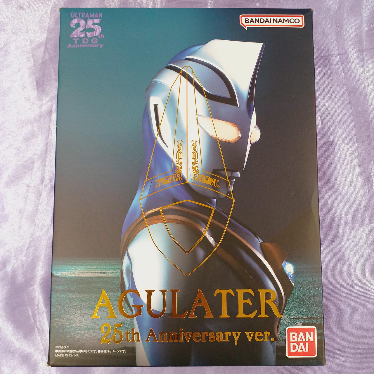 全体的に箱イタミあります。