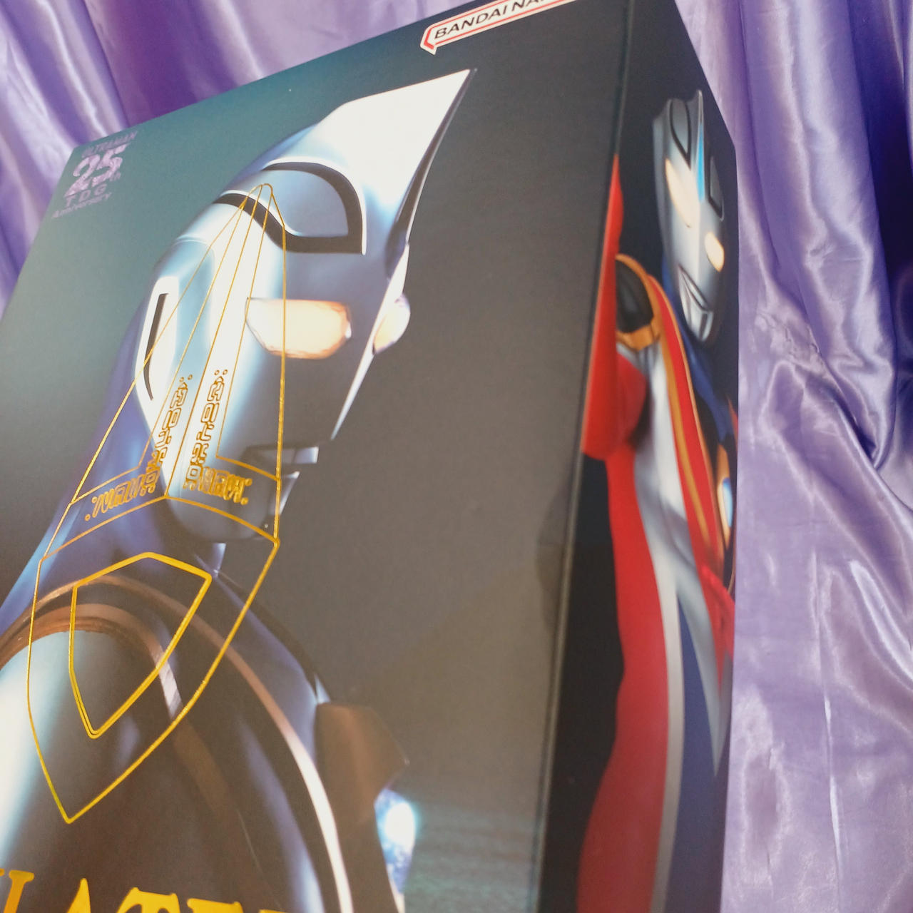 箱凹み・スレキズあります。