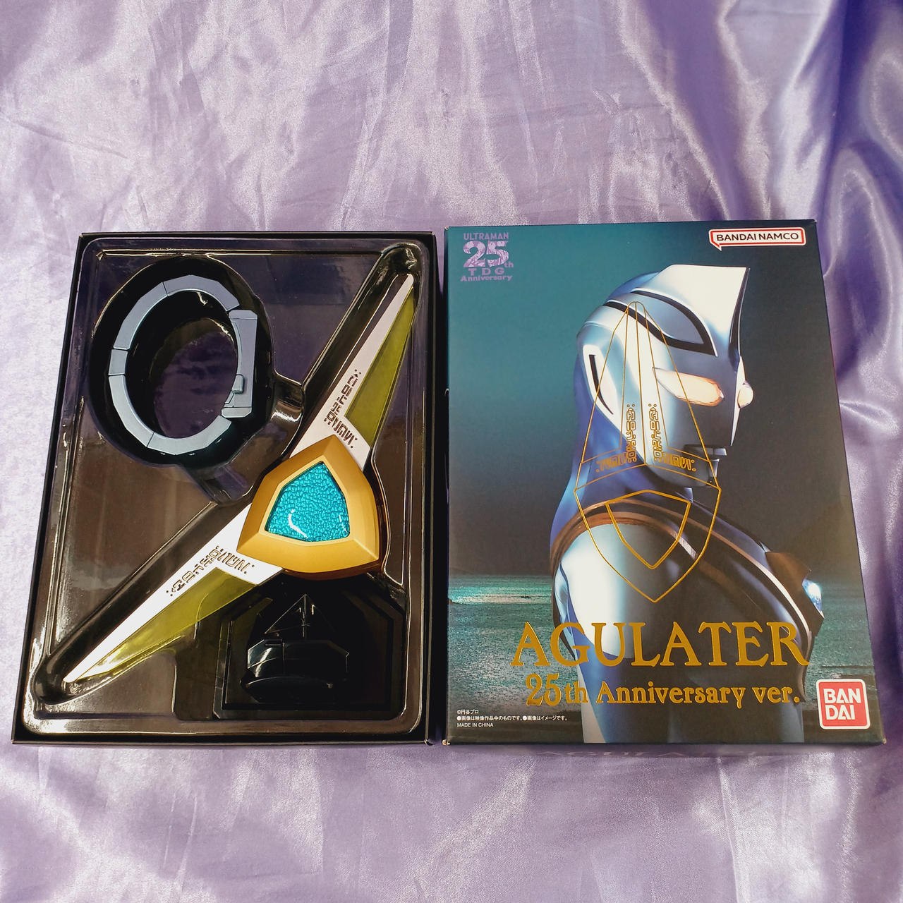 開封済み、動作確認済みです。