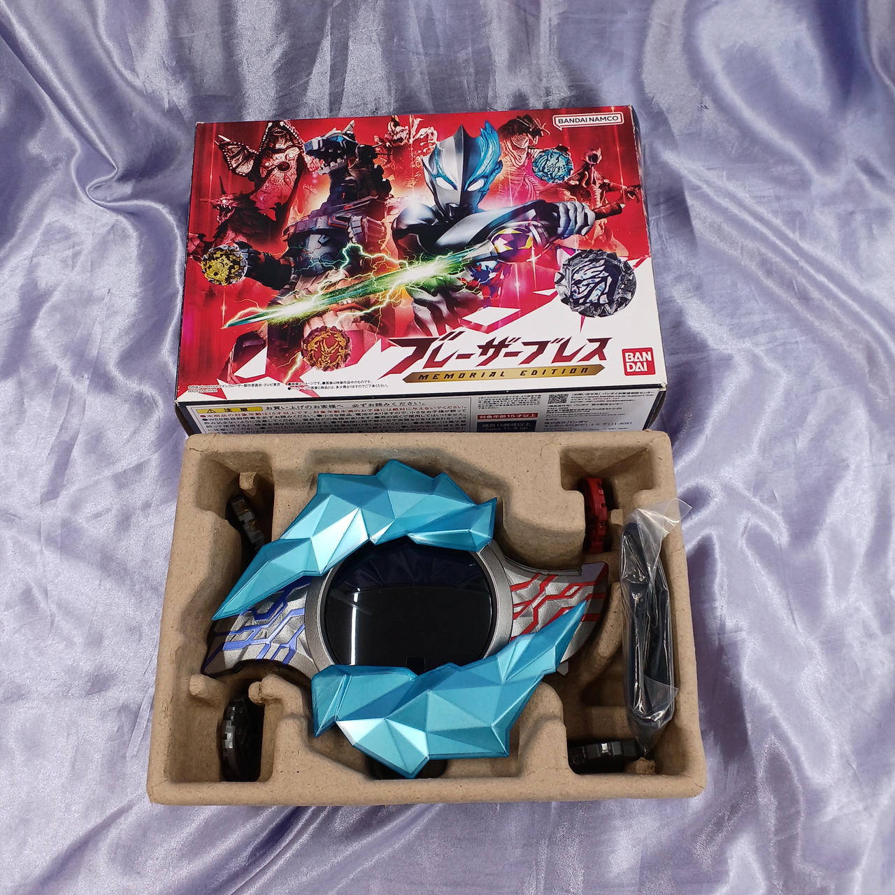 BANDAI|ブレーザーブレス MEMORIAL EDITION|HARDOFFオフモール（オフモ