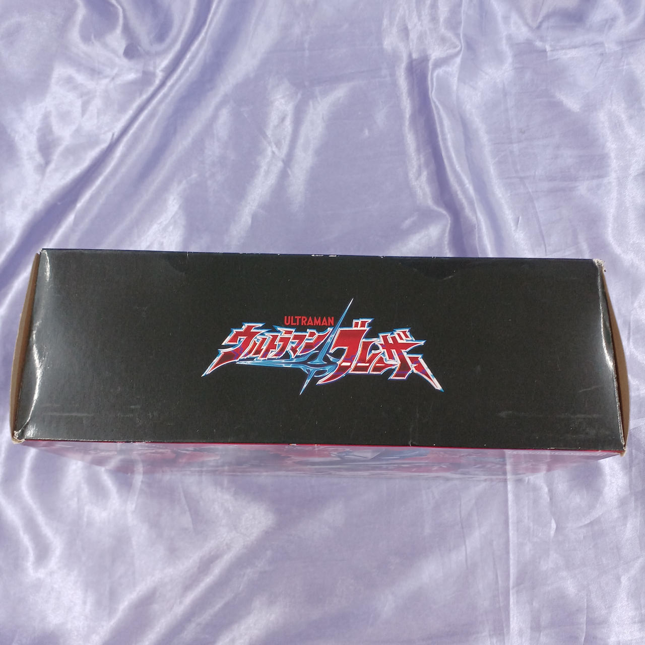 箱イタミあります。