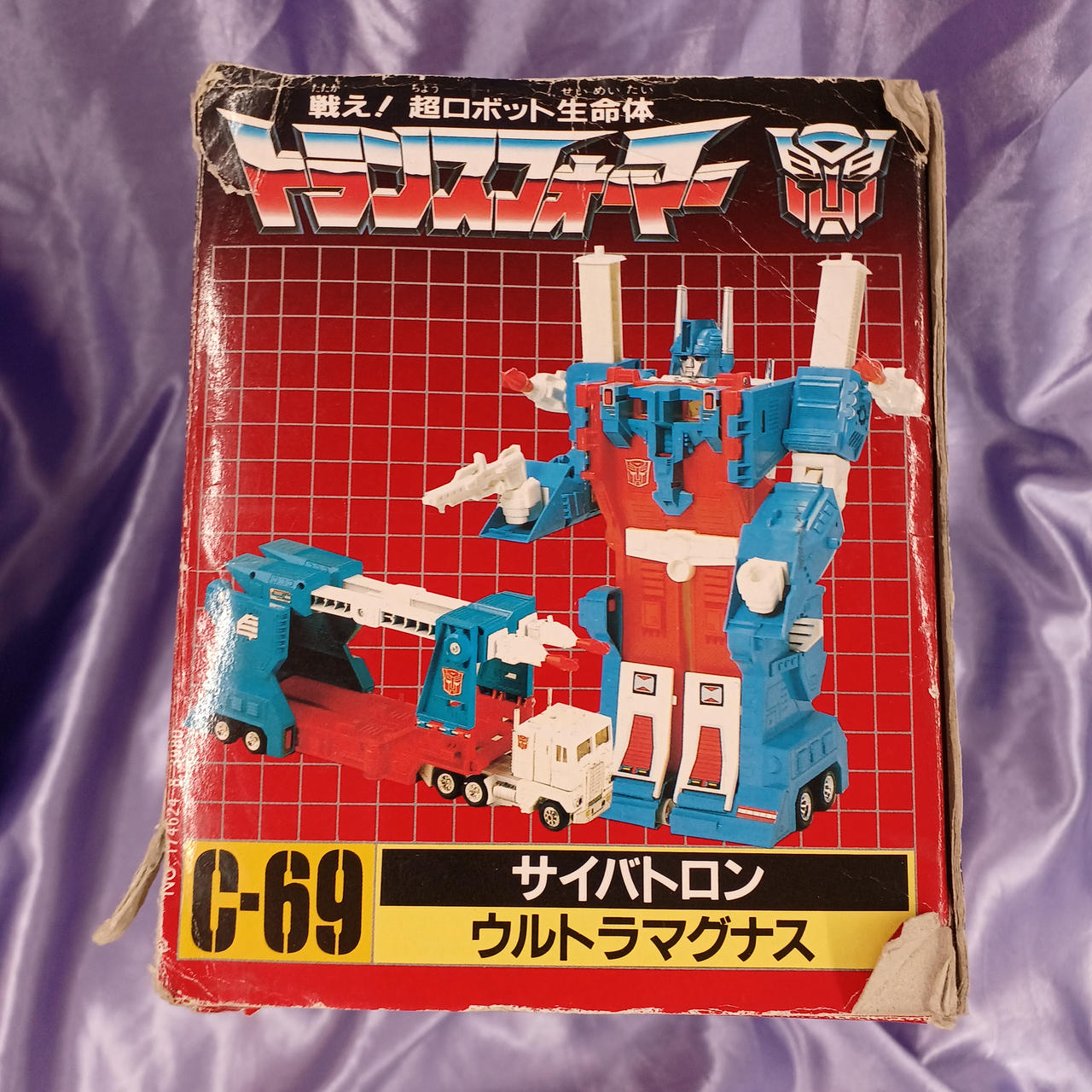 TAKARA|スクランブルシティ トランスフォーマー|HARDOFFオフ
