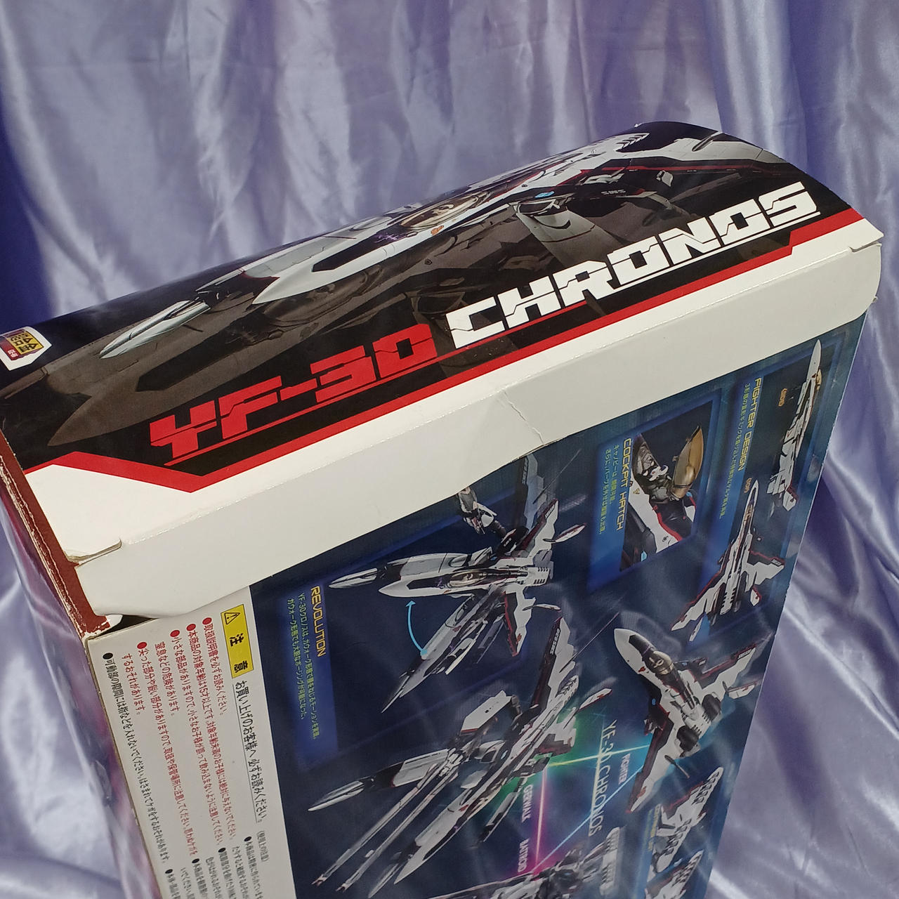 箱傷みあります。