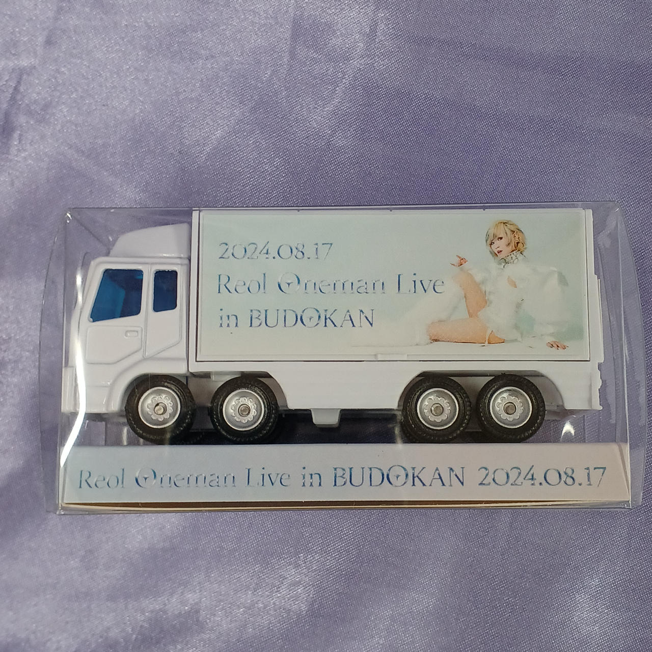 開封不明、現状渡しです。