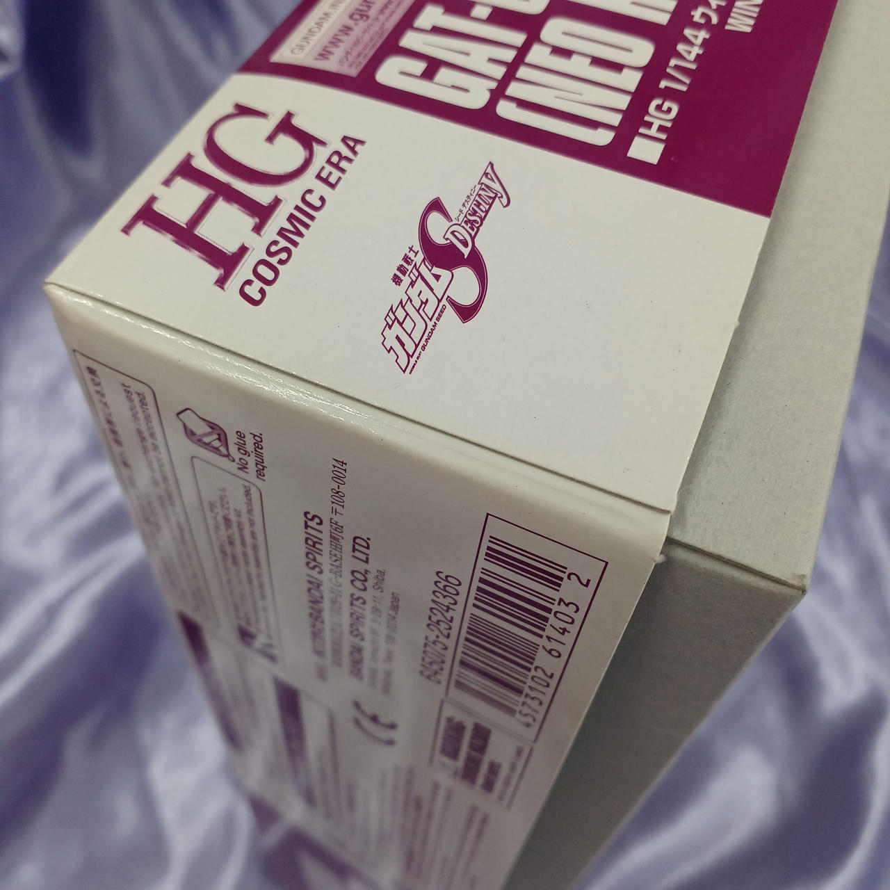 角傷みあります。