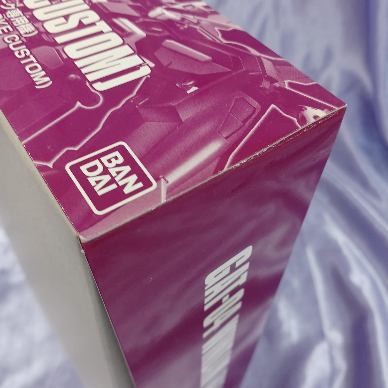 角傷みあります。