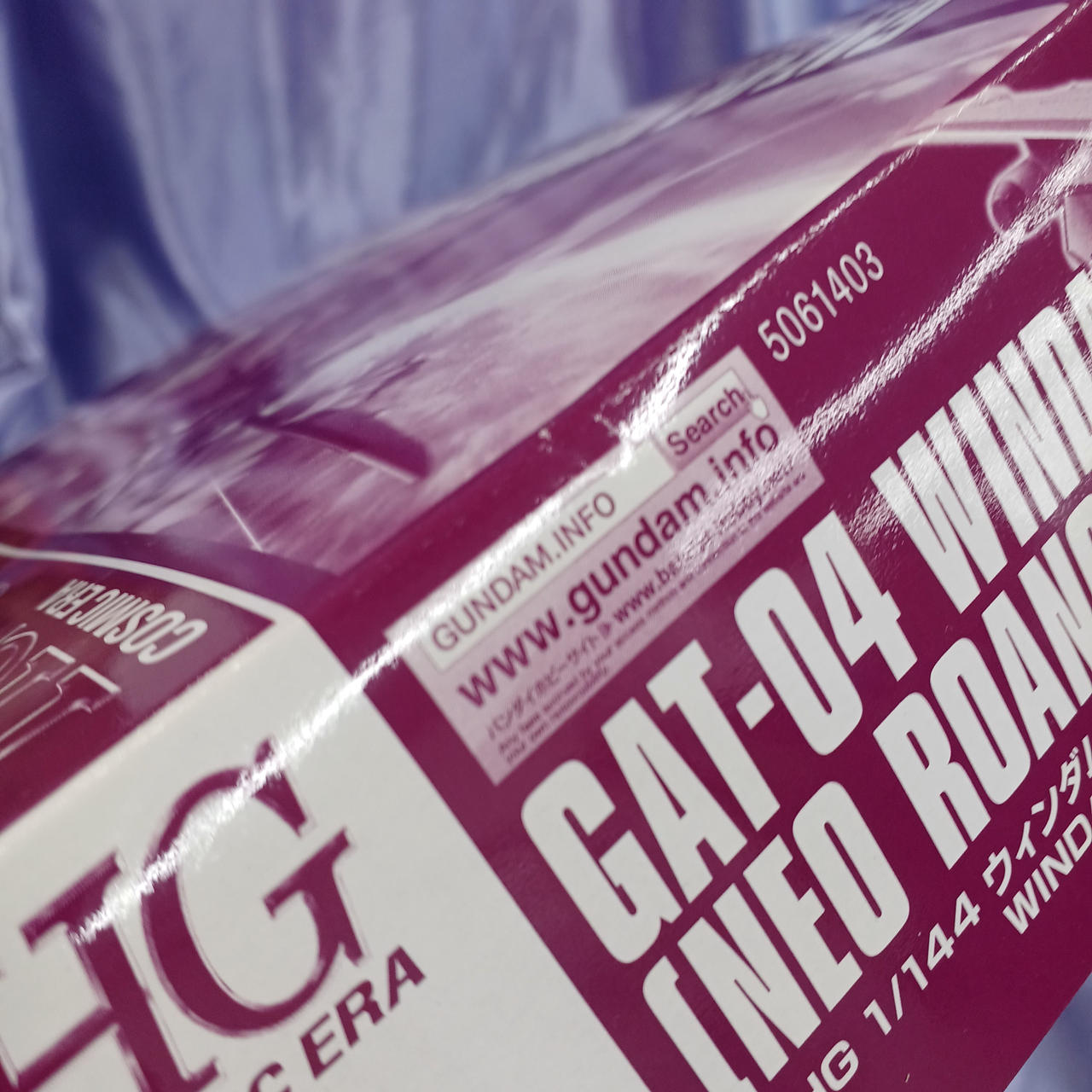 箱へこみあります。