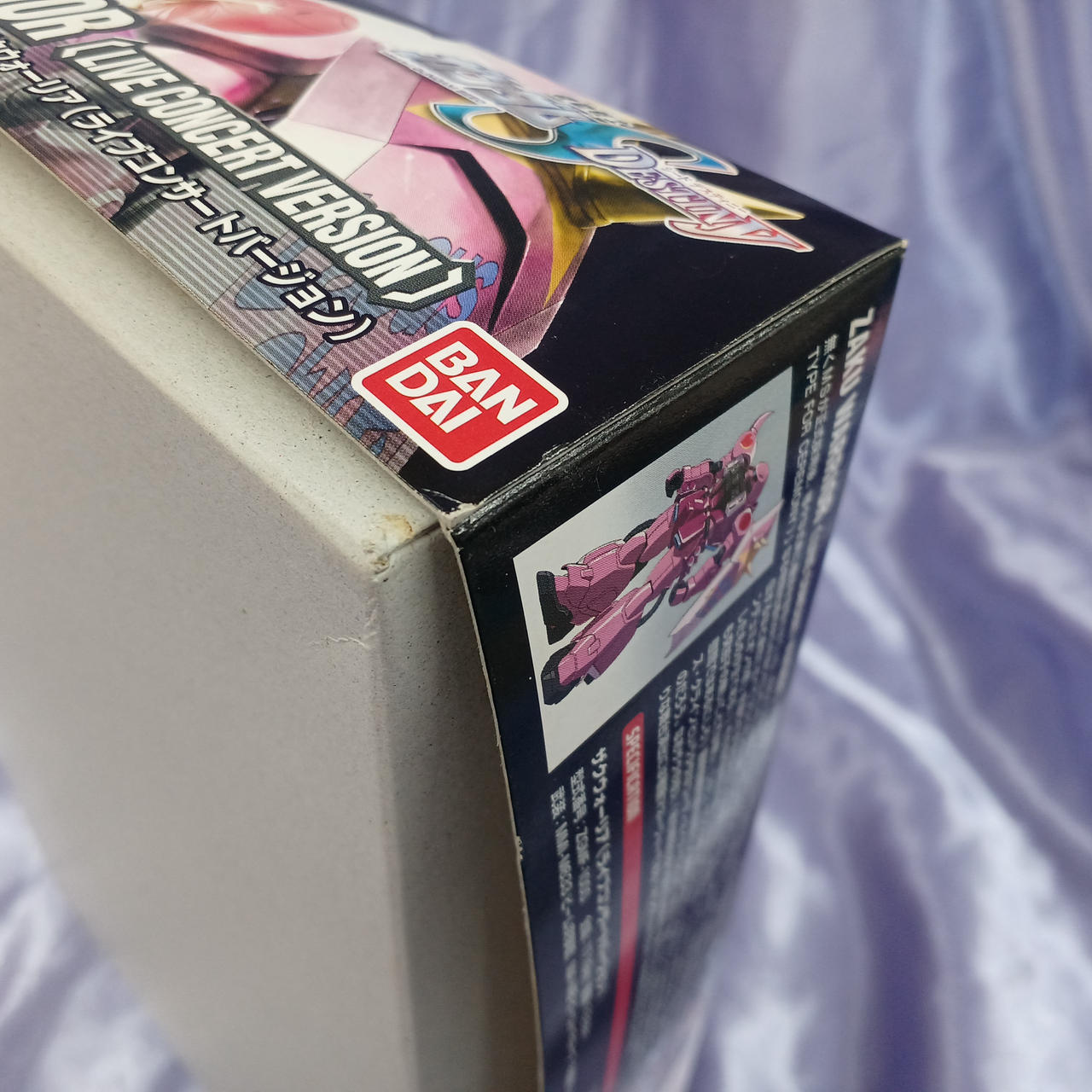 角傷みあります。