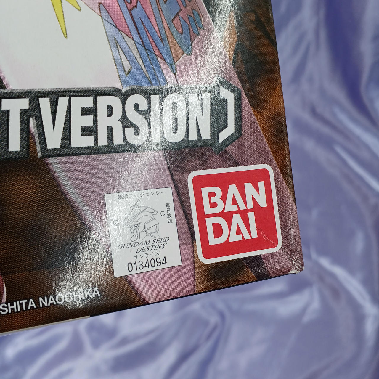 箱へこみ・角傷みあります。