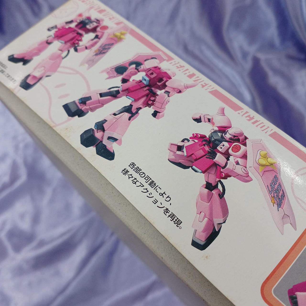 箱歪み・汚れあります。