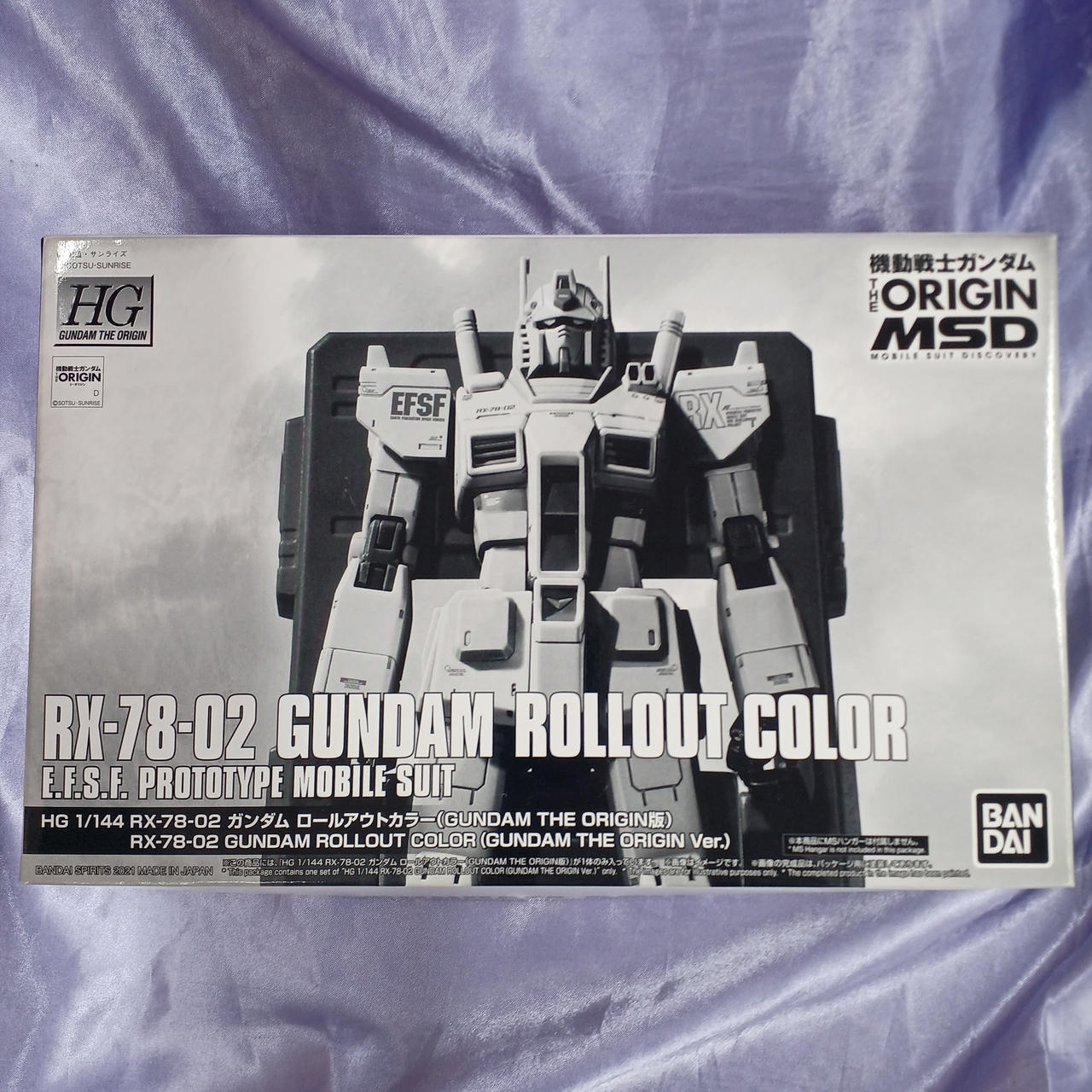 全体的に細かなスレキズ・箱傷みあります。