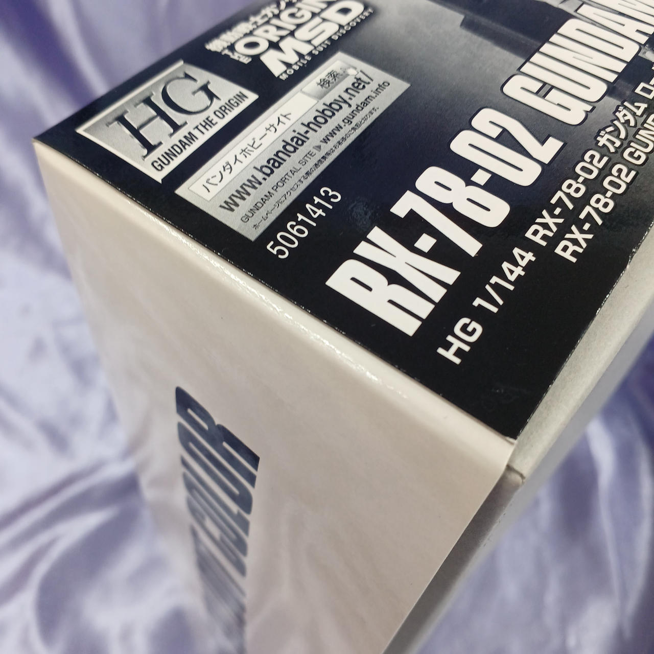 角傷みあります。