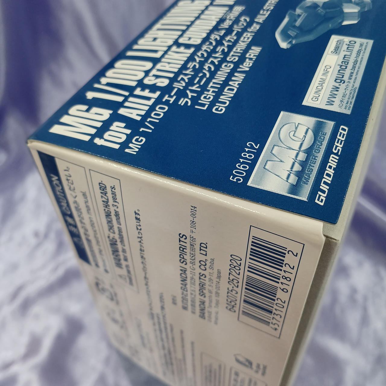 角傷みあります。