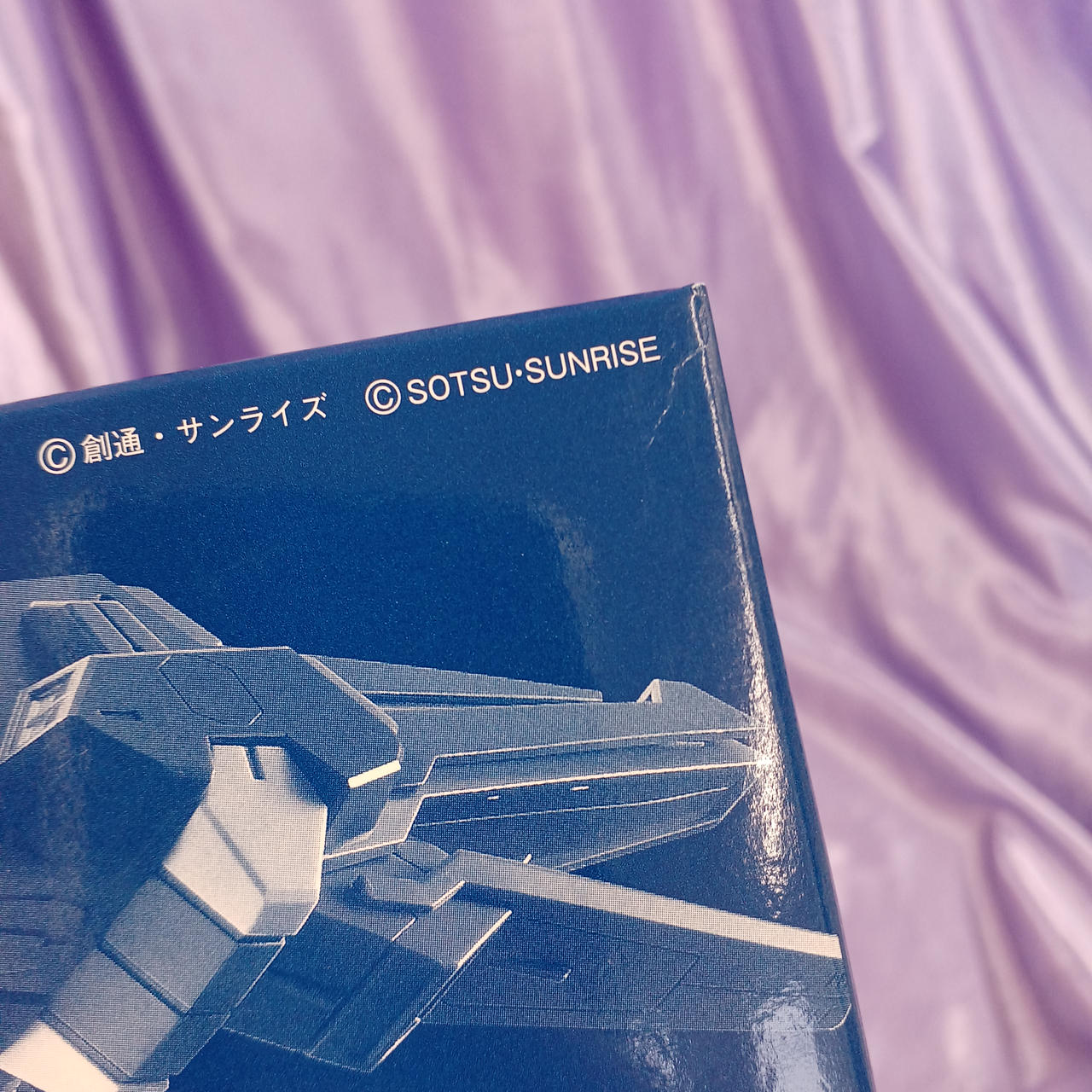 箱へこみあります。