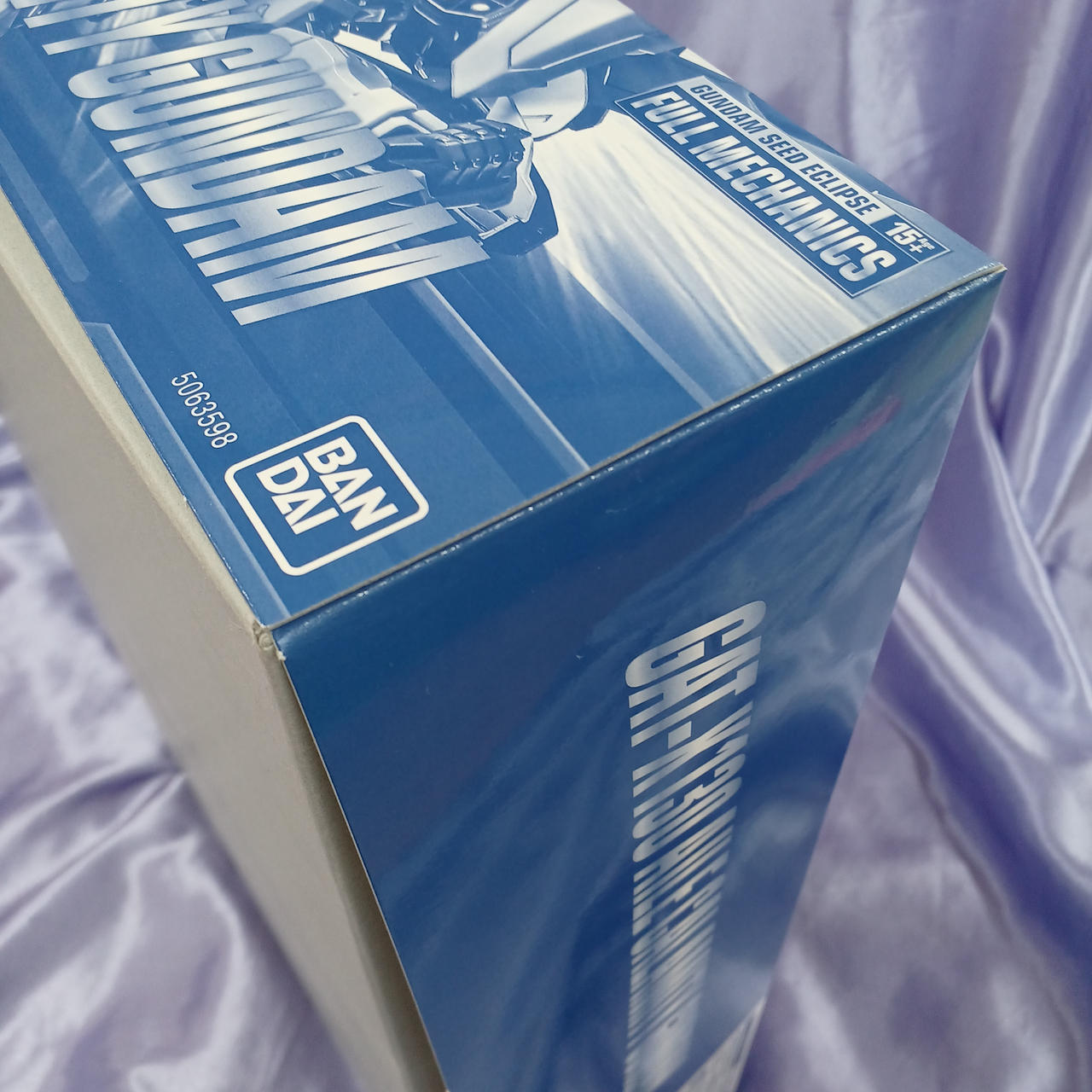 角傷みあります。