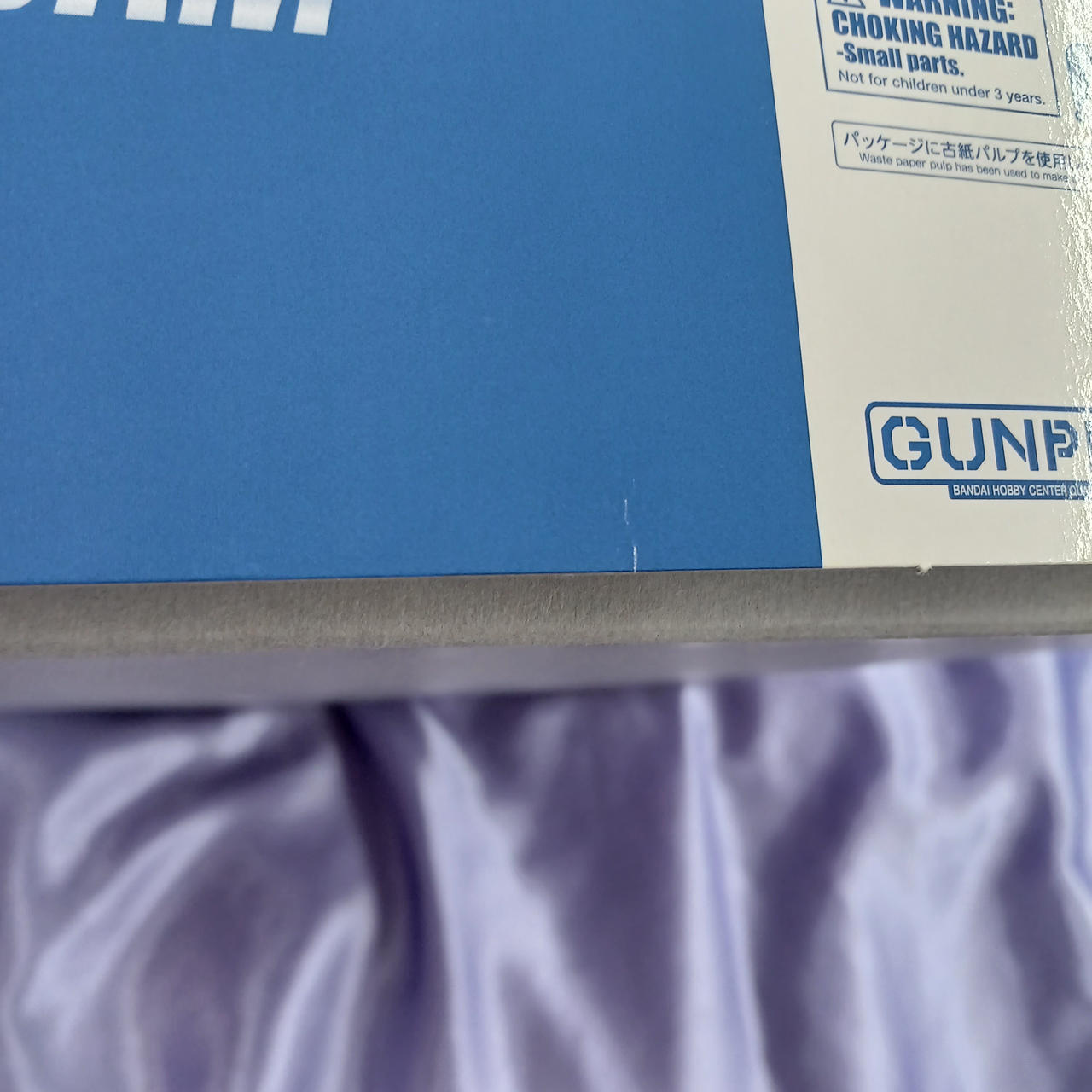 箱傷みあります。