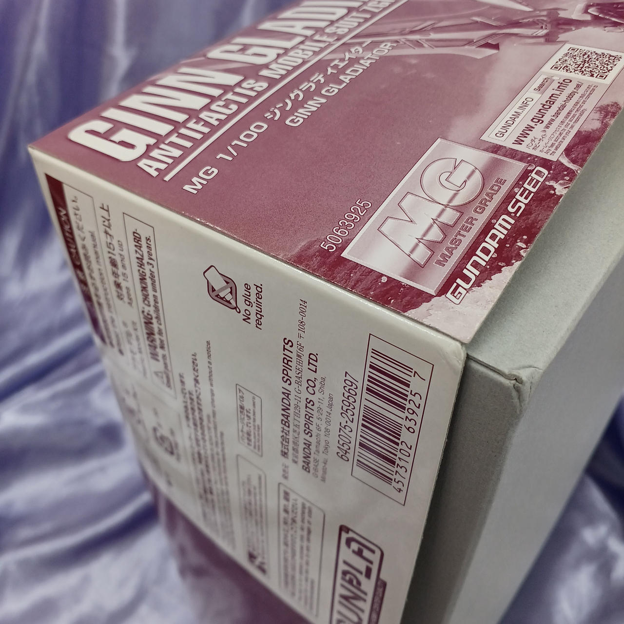 角潰れあります。