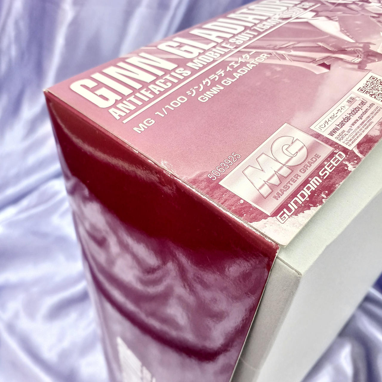 角傷みあります。