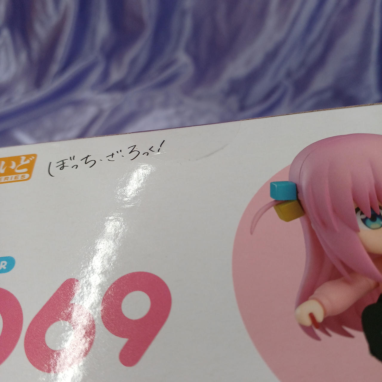 テープ汚れあります。