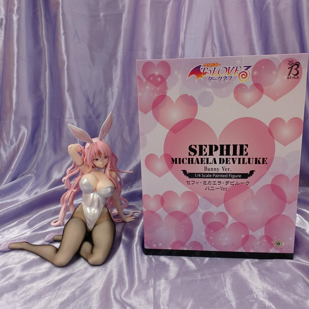 GOOD SMILE COMPANY|フィギュア To LOVEる -とらぶる-ダークネス