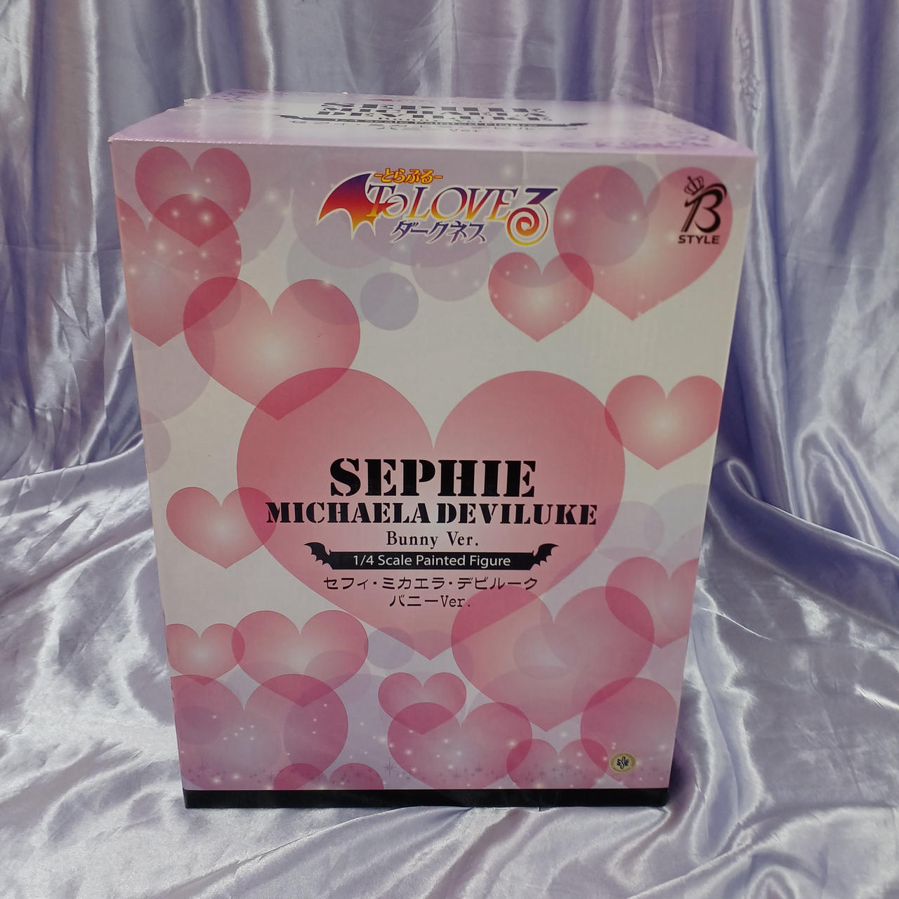 GOOD SMILE COMPANY|フィギュア To LOVEる -とらぶる-ダークネス