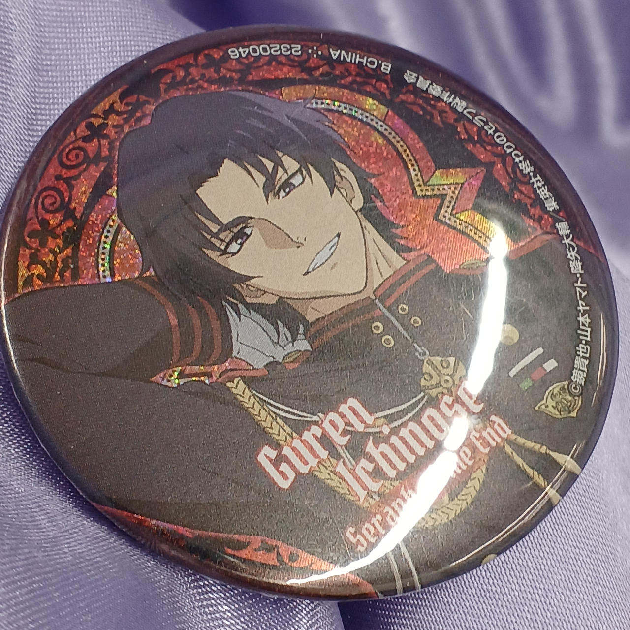 全体的に細かなスレキズ・汚れあります。