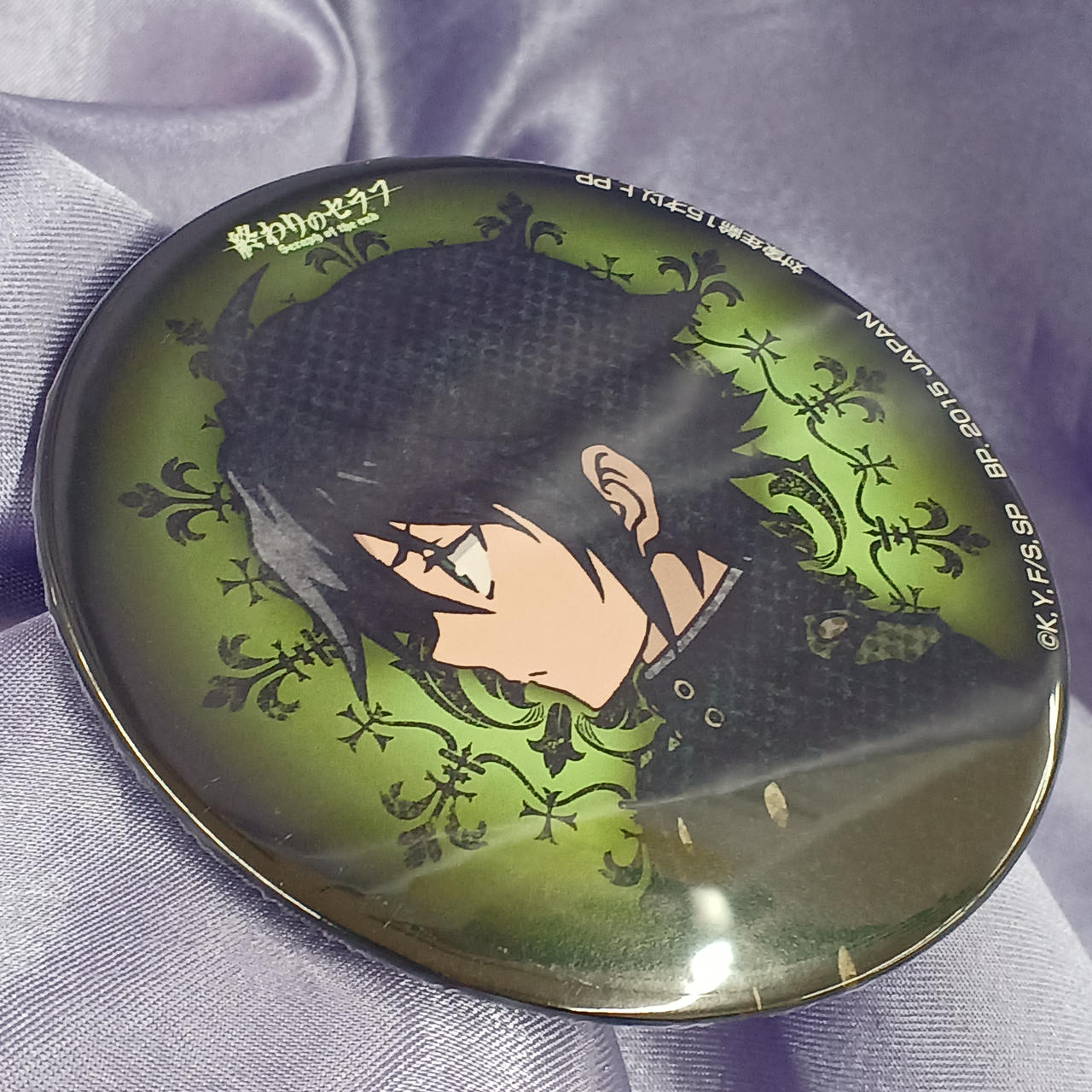 BANDAI|缶バッジ 終わりのセラフ 百夜優一郎|HARDOFFオフモール