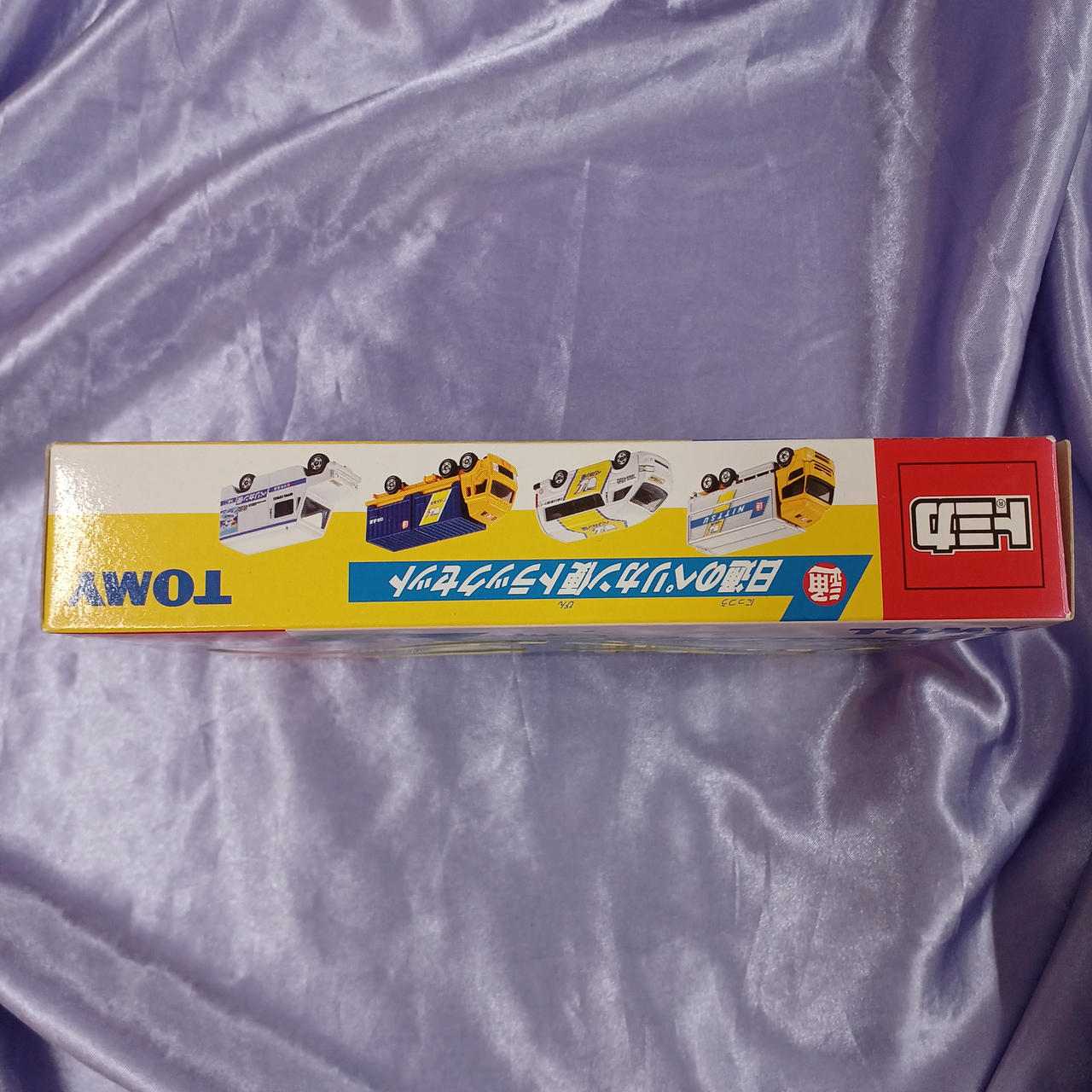 箱傷み・汚れあります。