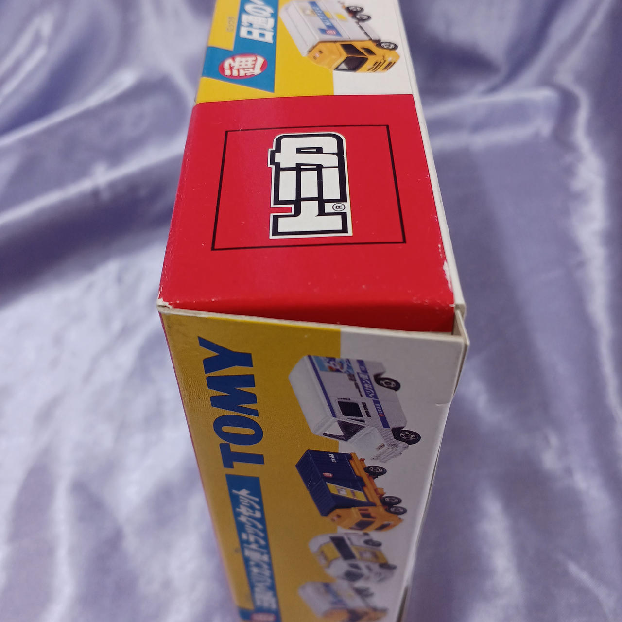 箱傷み・汚れあります。