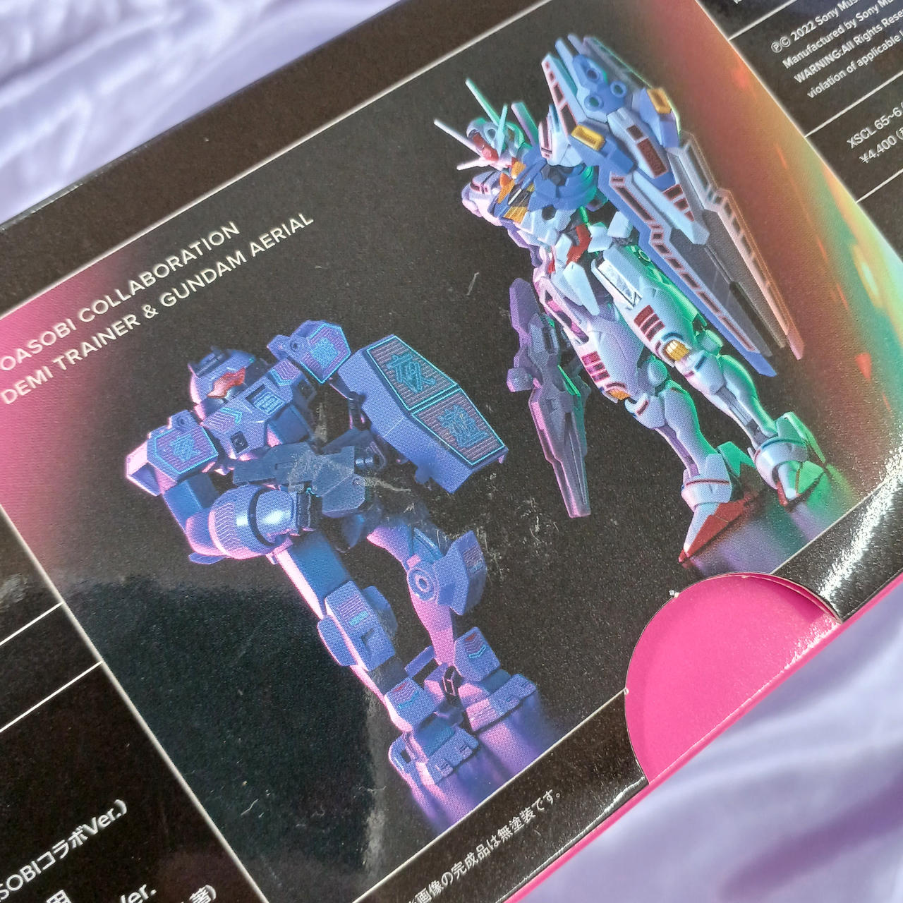 箱傷み・汚れあります。