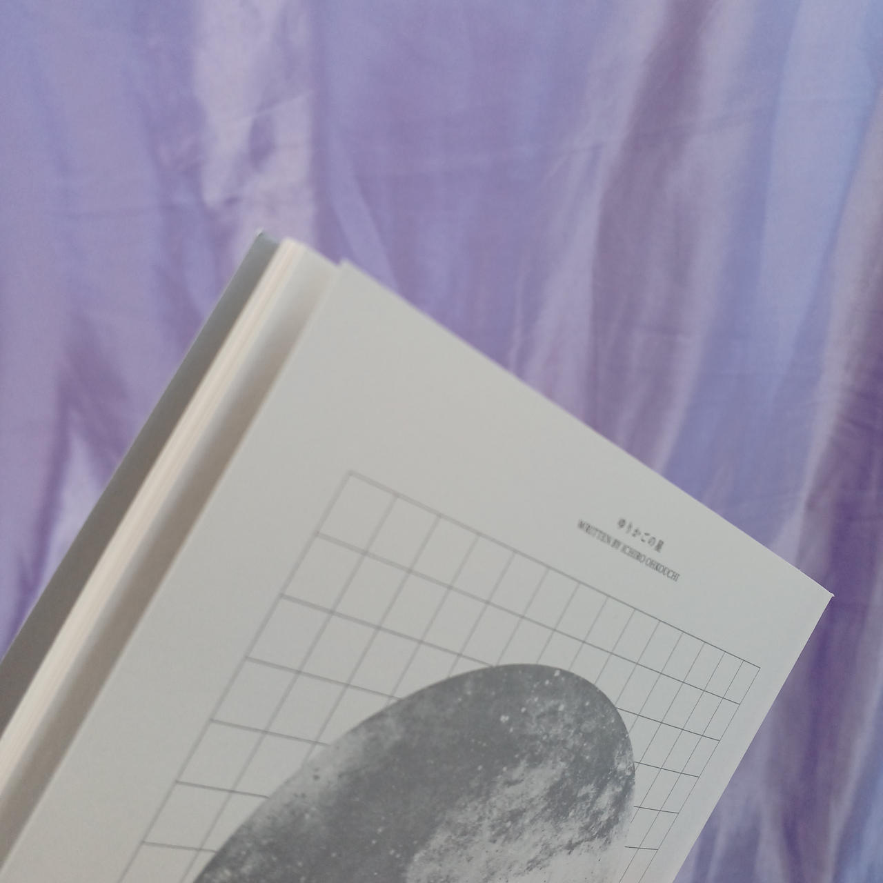 角傷みあります。