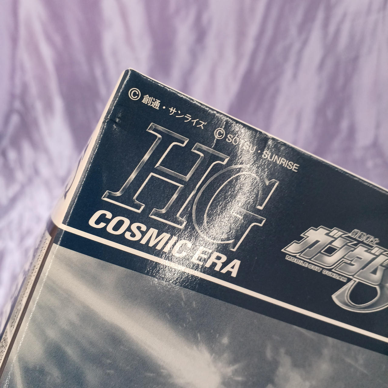 角傷みあります。