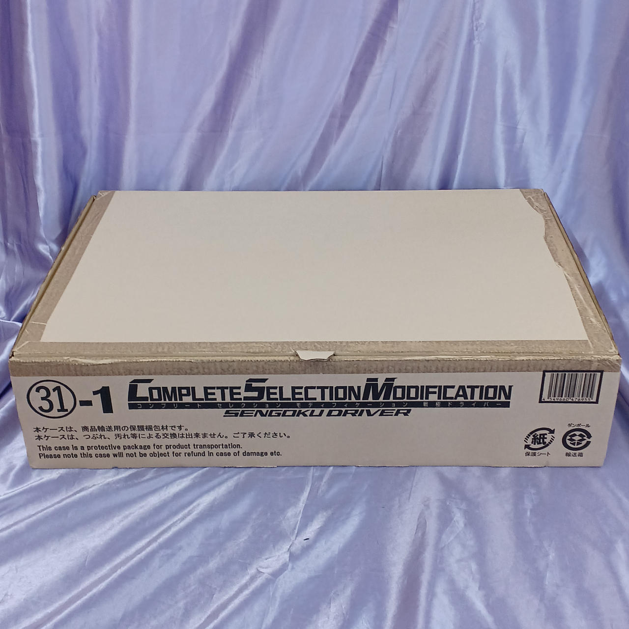 全体的に傷み・汚れあります。