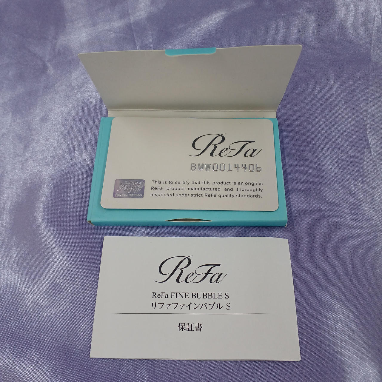 リファ　ファインバブルs 新品未開封 REFA|ファインバブルS|HARDOFFオフモール（オフモ）|1030330000007119